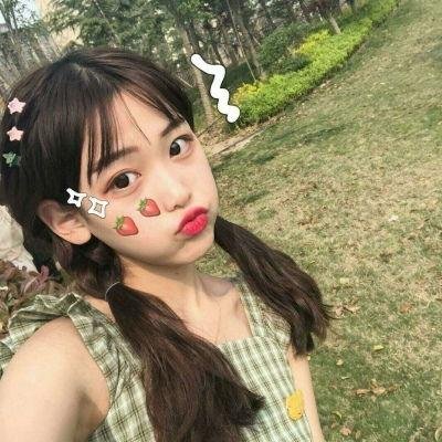 追蝶